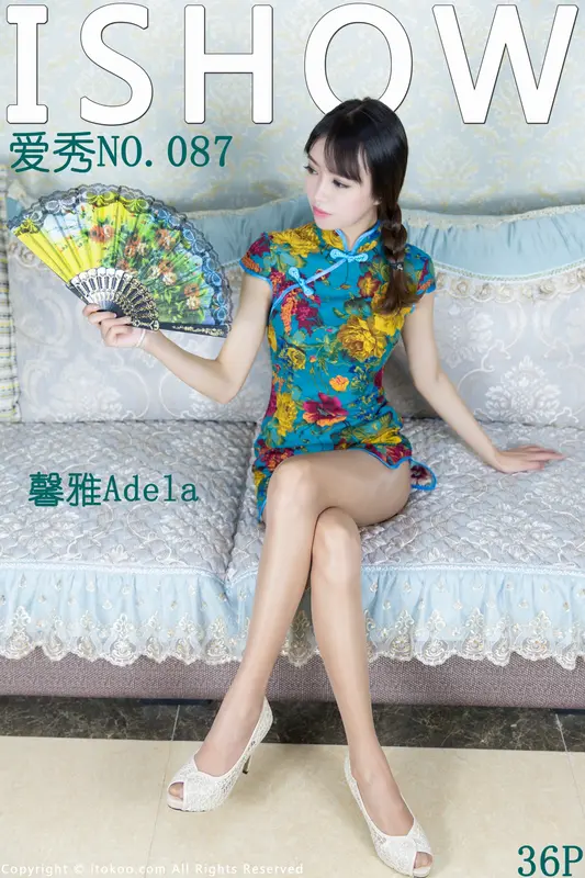 [ISHOW爱秀] 2017.02.03 No.087 馨雅Adela 3