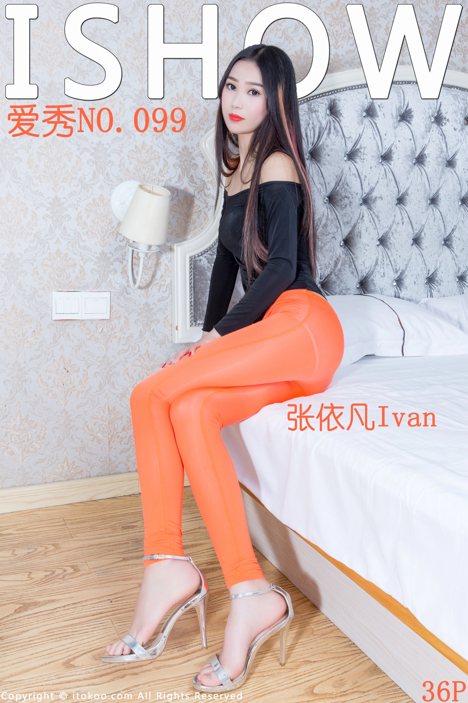 [ISHOW爱秀] 2017.04.29 No.099 张依凡Ivan 1