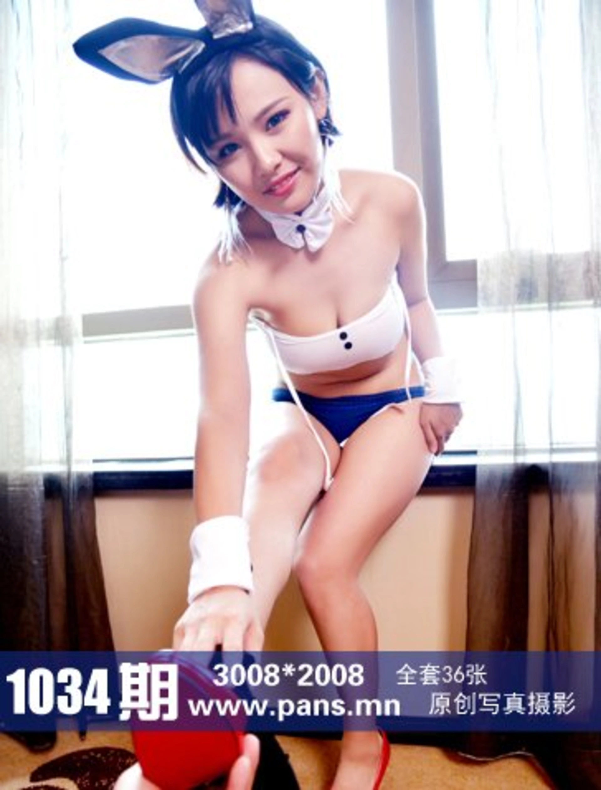 [PANS写真] 2018.10.16 NO.1034 卡卡 1